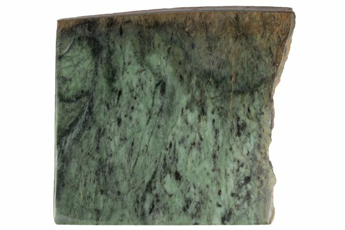 6.1" Polished Canadian Jade (Nephrite) Slab - British Colombia